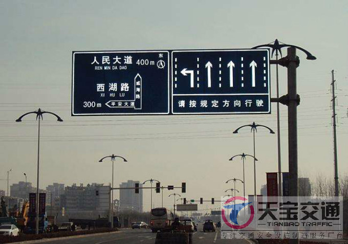 吉林交通标志牌厂家制作交通标志杆的常规配置