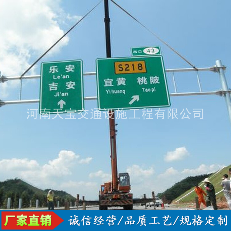 吉林10名省人大代表联名建议：加快武汉东部交通设施建设为鄂东打开新通道